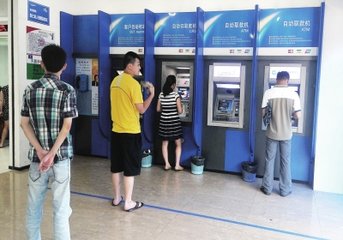 银行信用卡“大改革”了你知道都改了什么了吗？