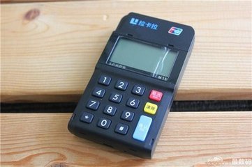 能刷信用卡的智能POS​手机POS机哪家好？