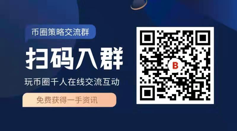 自4月份以来，17%的地址抢购了以太坊上超过80%的NFT