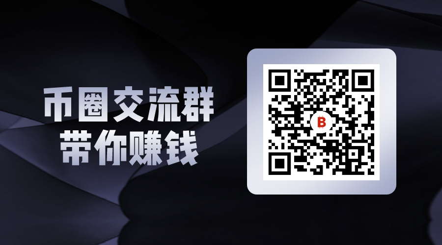 狗币猛涨118倍，屎币爆涨28万倍！币圈的世界你不懂