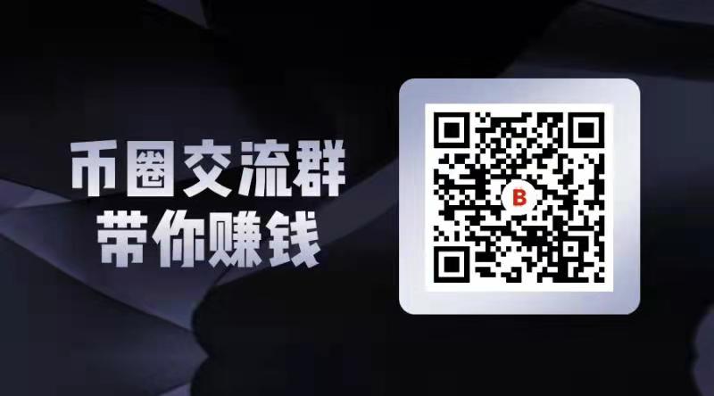 Bitcoinwin交易所怎么样，安全吗