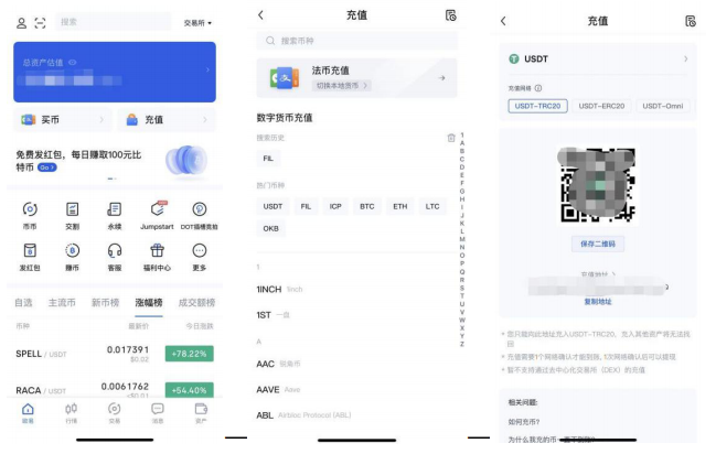 Huobi火币退出中国市场，火币清退大陆用户里面币怎么办？