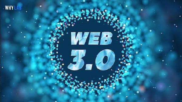 Web3 是什么？为什么要思考 Web3 的底层逻辑？