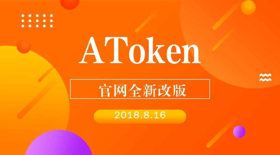 token官钱包是什么钱包？token钱包那么多你知道几个？