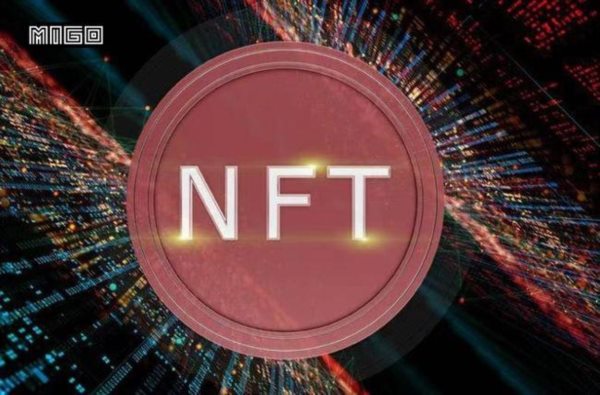 如何验证 NFT 抵押贷款项目成功吗？