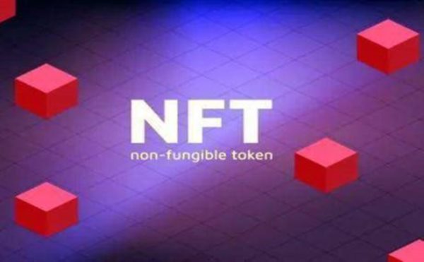 NFT 背后的艺术品存放在哪里?如何处理链接？