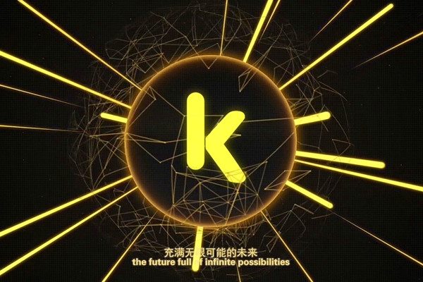 Kcash钱包安全吗？Kcash钱包的未来路线是什么？