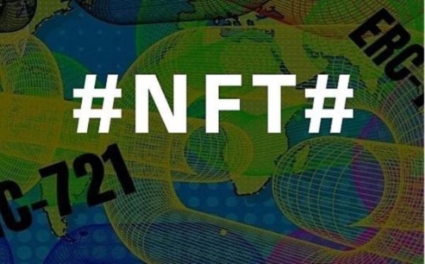 NFT中国：为什么铸造NFT需要燃料？