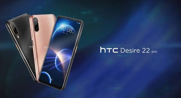 HTC首款元宇宙手机上热搜！2700元售价是高逼格还是智商税