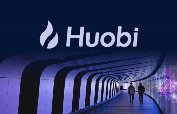 火币网(Huobi)交易平台官网以及火币全球站备用官网列举