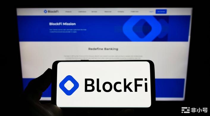 Blockfi暂停客户提款，理由是 FTX状态“缺乏明确性”