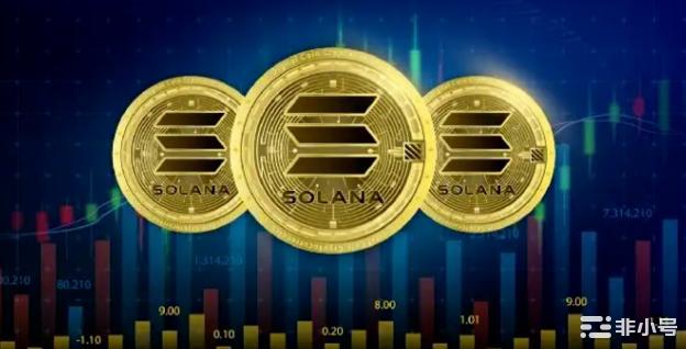 Solana发生了什么？Solana——曾经最雄心勃勃的区块链正在慢慢耗尽资金用户和时间