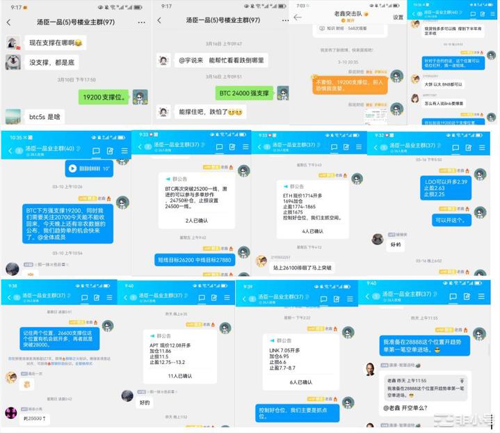 小牛行情会结束吗？后市行情哪些值得期待的趋势！