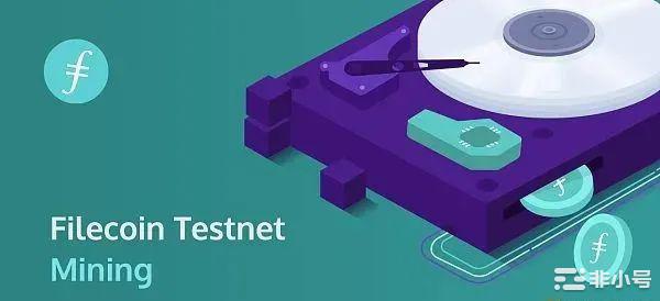 Filecoin经济模型增加网络基准实际FIL年释放多少？