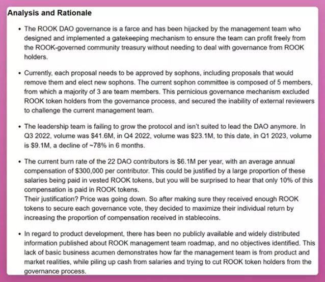 出现治理危机ROOKDAO要解散了吗？