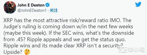 SEC瑞波诉讼最快4月落幕传Ripple高机率胜诉