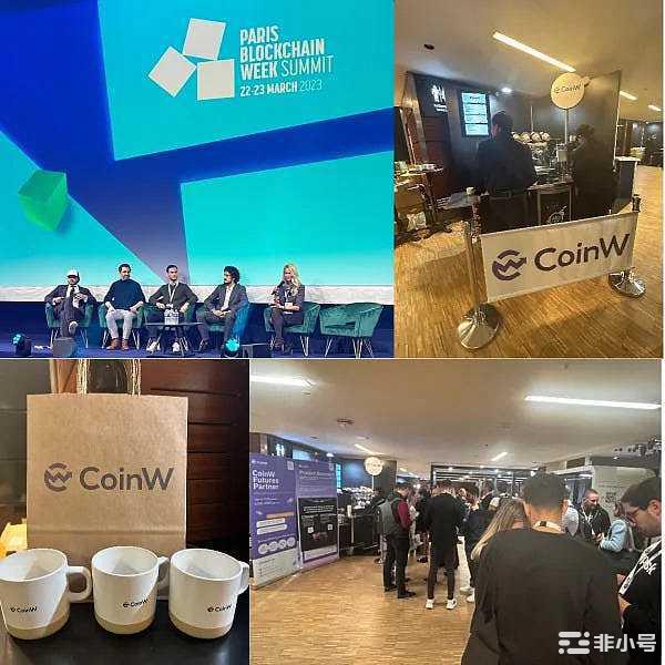 CoinW惊艳亮相巴黎区块链周峰会 加速布局欧洲Web3市场