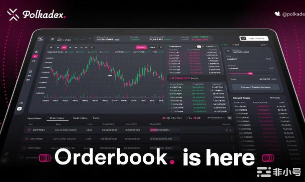 Polkadex 发布了Orderbook 去中心化交易所