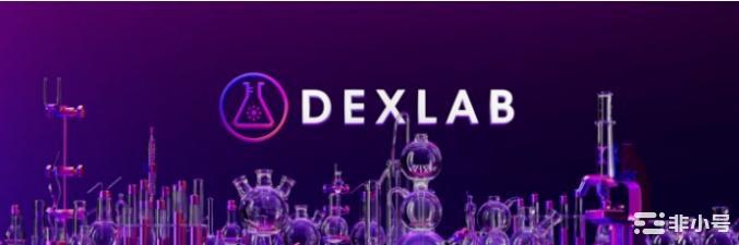 Solana生态系统上的顶级DEX可简化您的DeFi交易公众号（进击的史迪仔）Solana是