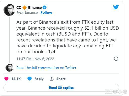 CZ倾销2300万个FTT后暗中谴责FTX是不公平的游戏
