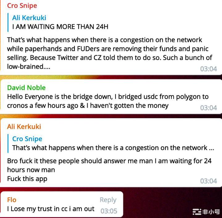 Crypto.com提款延迟？CEO回应却被社群反呛