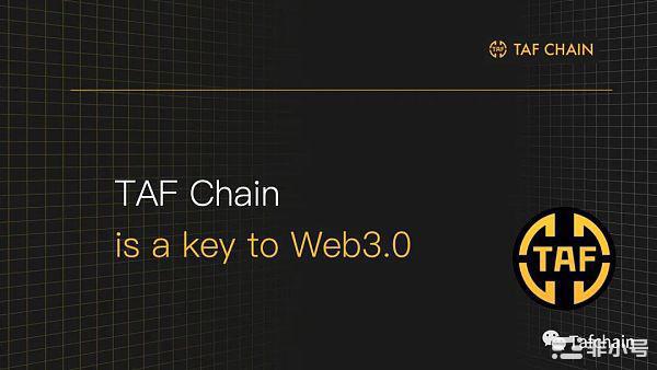 TAF Chain之Web3.0生态的崛起｜开启互联网新阶段