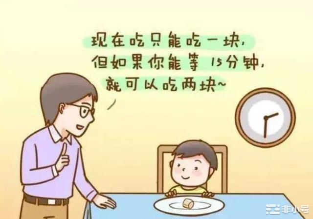 做价值投资的高手 要学会延迟满足和长期主义