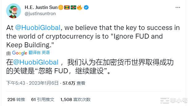 为什么孙宇晨的稳定币USDD难以维持其与美元的挂钩