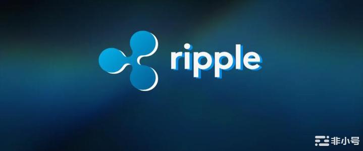 Ripple托管6亿个 XRP 代币，价值 2.466亿美元