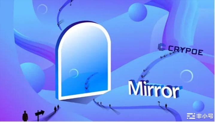 Mirror以去中心化社交平台为契机全面布局Web3赛道