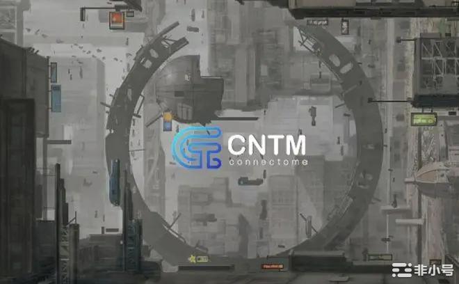 CNTM掀起新一轮热潮?将开启Web3的自金融时代