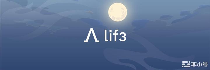 Lif3|Felix|Tomb生态宇宙半月谈