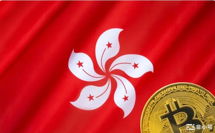 香港如何透过政策利多成为下一个Web3的重要加密枢纽