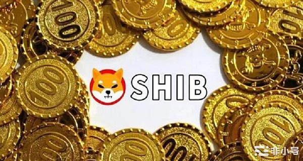 SHIB在24小时内交易量大幅增加暴涨要来了吗？