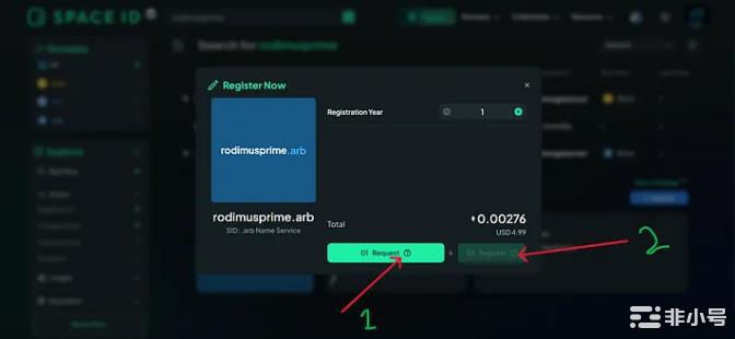 获得SpaceId空投的最后机会