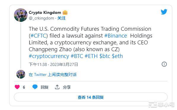 BTC重测三重底26650美元；BTC和ETH会反弹吗？