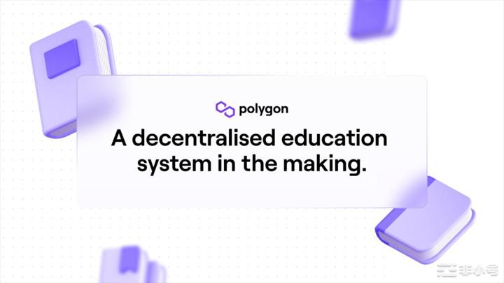 Polygon(MATIC)项目详细解析后期能走多远