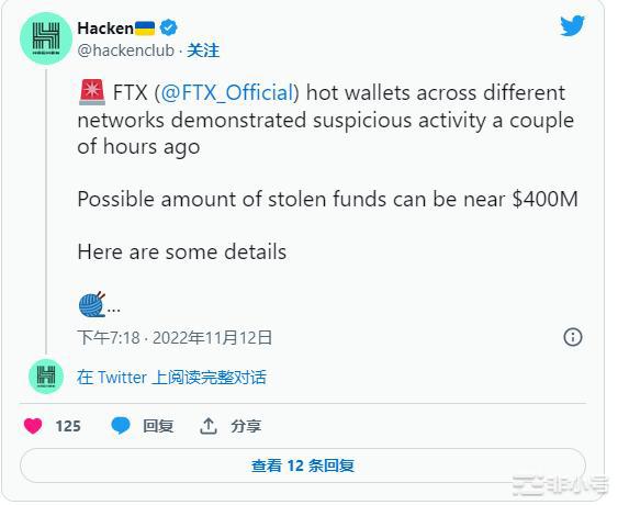 FTX黑客成为最大的以太坊鲸鱼——他会抛售ETH吗？