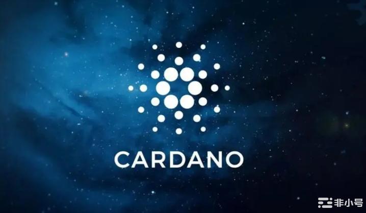 三箭资本自身难保！Cardano稳定币项目宣布关闭