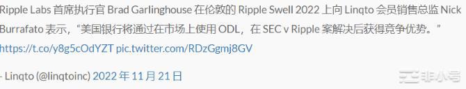 XRP和SOL谁有更大潜力我们应该关注哪一个？