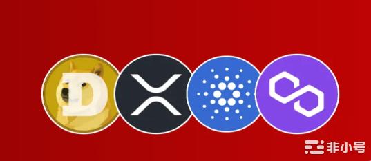 XRPDOGEADA和MATIC价格将大幅崩盘？