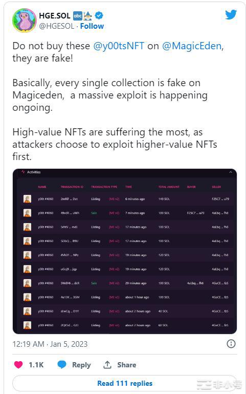 假的SolanaNFT正在市场MagicEden上流通