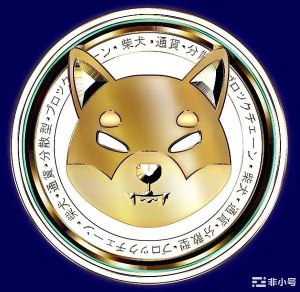 柴犬 (SHIB) 2023-2025 年价格预测  什么是柴犬 (SH