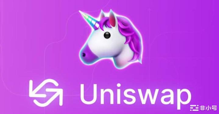 Uniswap价格预测