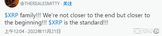 如果这种历史模式重演XRP价格可能飙升10倍！