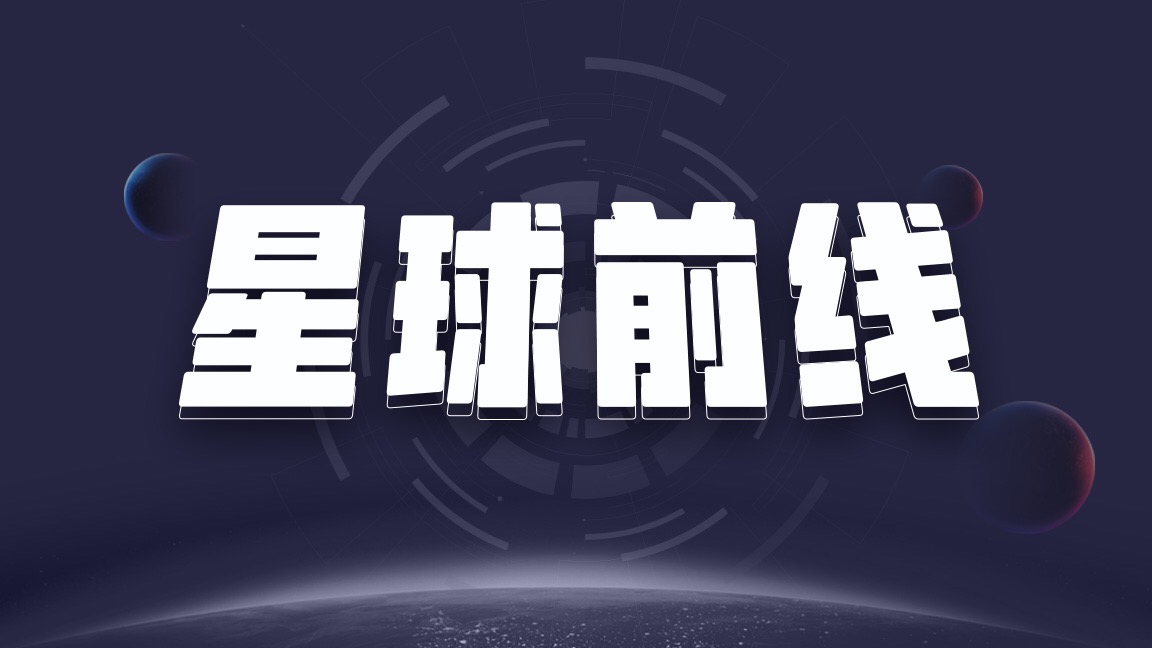 FTX US前总裁成立加密软件公司，将获天桥资本创始人投资