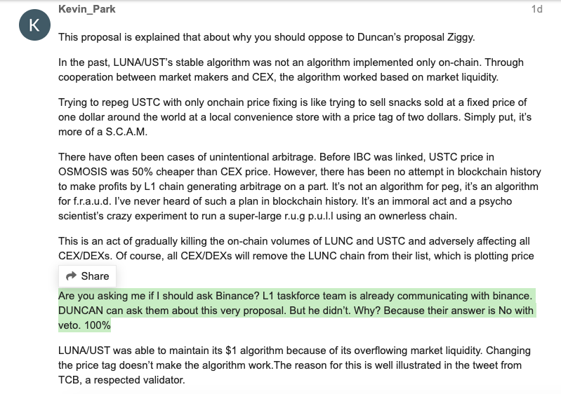 深度分析：USTC若重新挂钩LUNC社区可能再次分裂