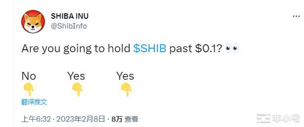 130万个钱包持有SHIBShibarium炒作达到顶峰