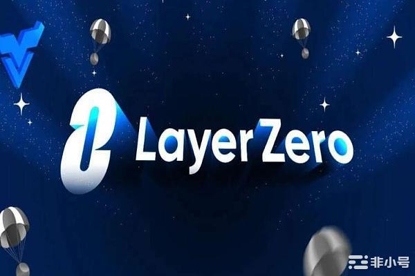 LayerZero是什么？GETH变真钱暴涨1307%