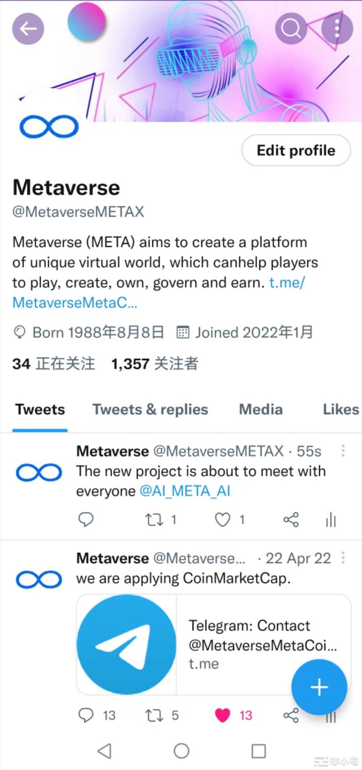 META项目方时隔一年王者归来，打造AI人工智能项目